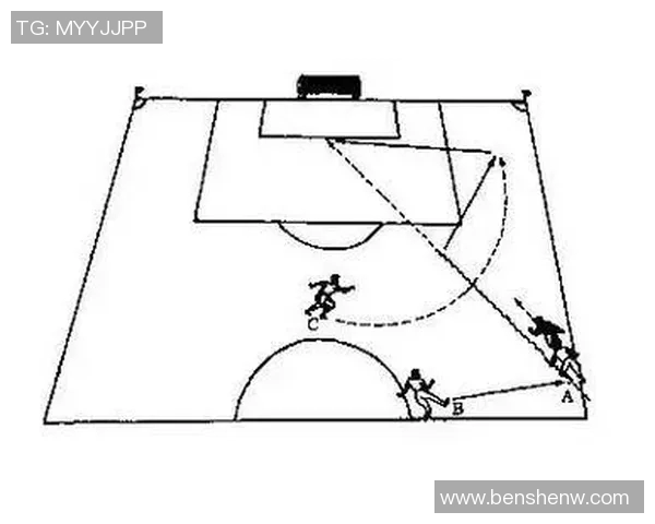 武汉排球队边路渗透战术解析与深度剖析排球比赛中的关键策略