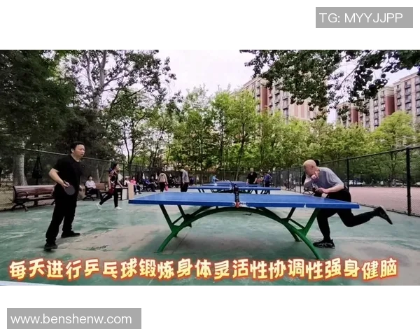 科学乒乓球训练中的灵活性提升方法与技巧探讨