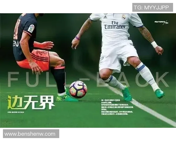 上海足球队荣登足球战术排行榜第一名引领全国球队新风潮