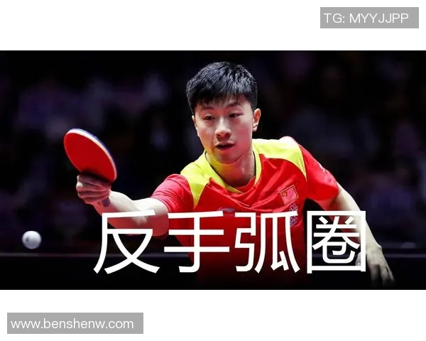 乒乓球评论：上海乒乓球队的防反得失